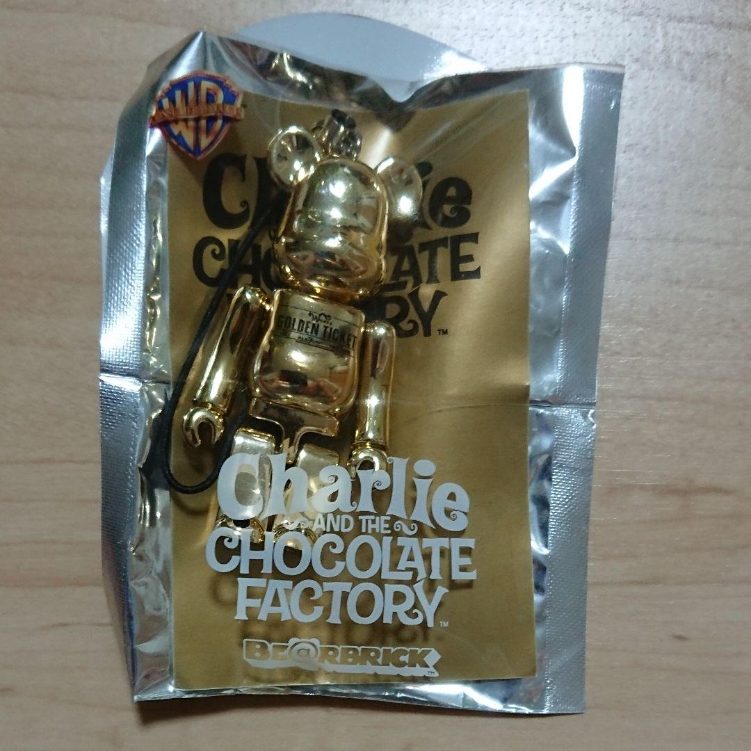 ベアブリックwithペプシ チャーリーとチョコレート工場 - メルカリ ベアブリックwithペプシ チャーリーとチョコレート工場 - メルカリ