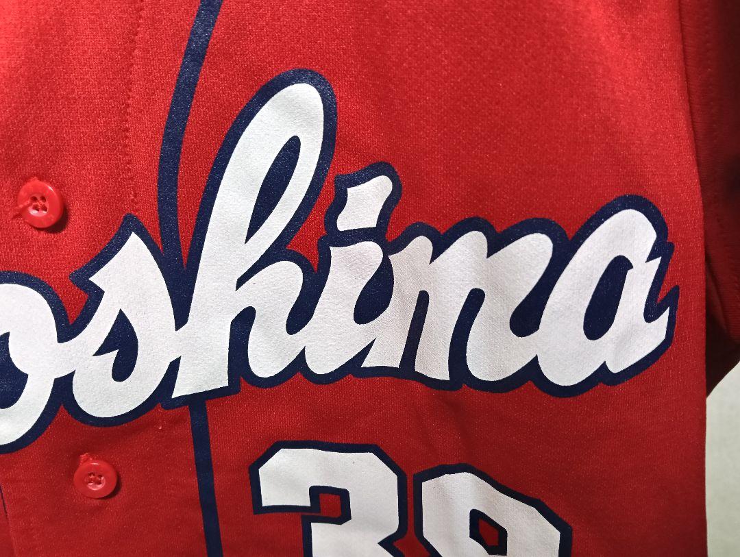 新品・未使用・未開封　CARP 赤松真人　ユニフォーム 必見！】広島カープ 赤松真人 ユニフォーム ビジター Sサイズ