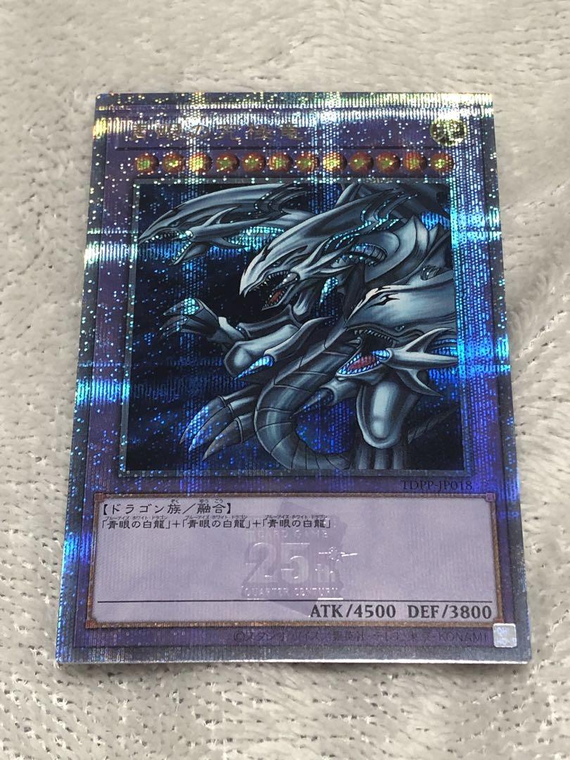 ヴァンガード 次元超躍 ぶいすぽ! EXRRR以下 4コン ORR4枚 ヴァンガード 次元超躍 ぶいすぽ! EXRRR以下 4コン ORR4枚
