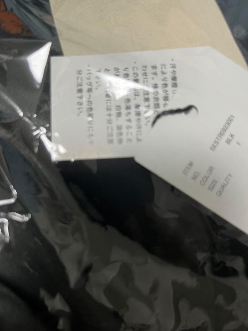 seyto サイズ1 / ヴィンテージサテンギャザーブルゾン