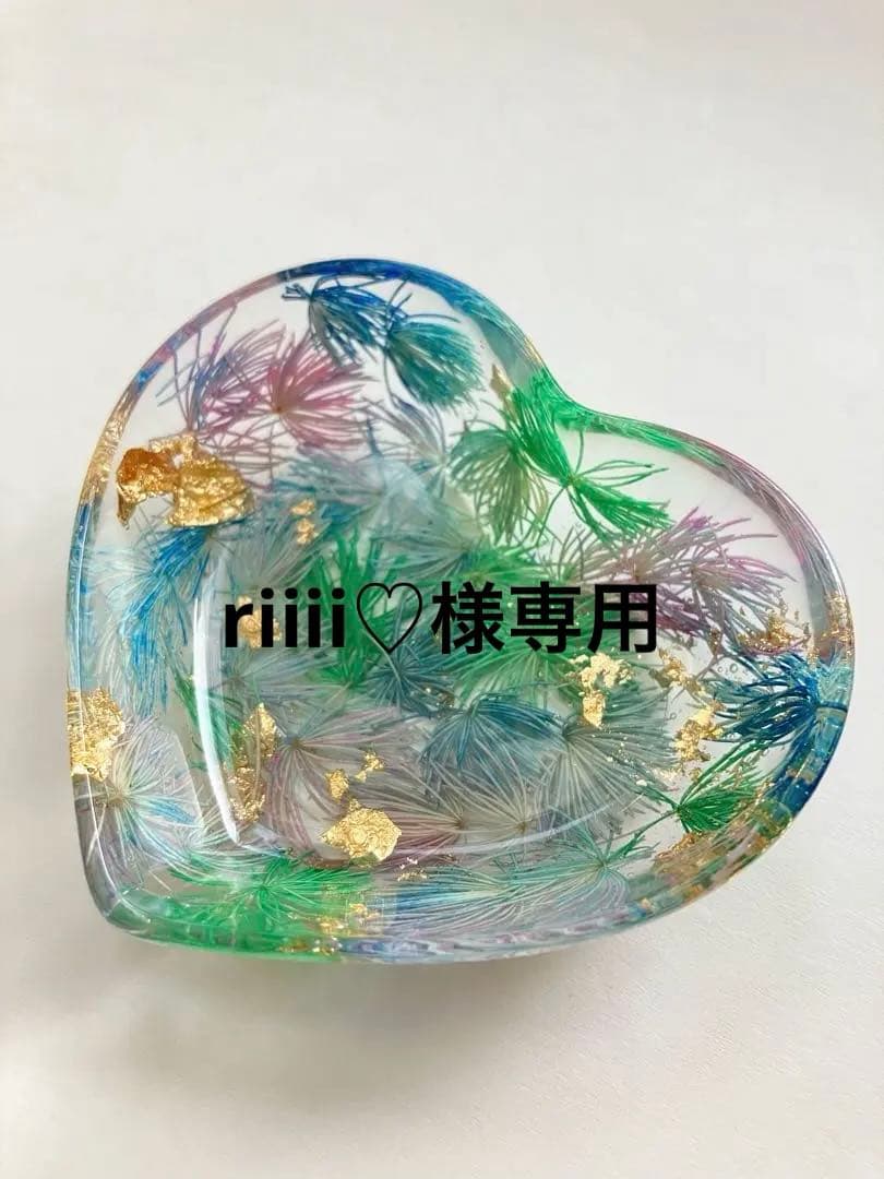 ハンドメイド小物入れ　固まるハーバリウム