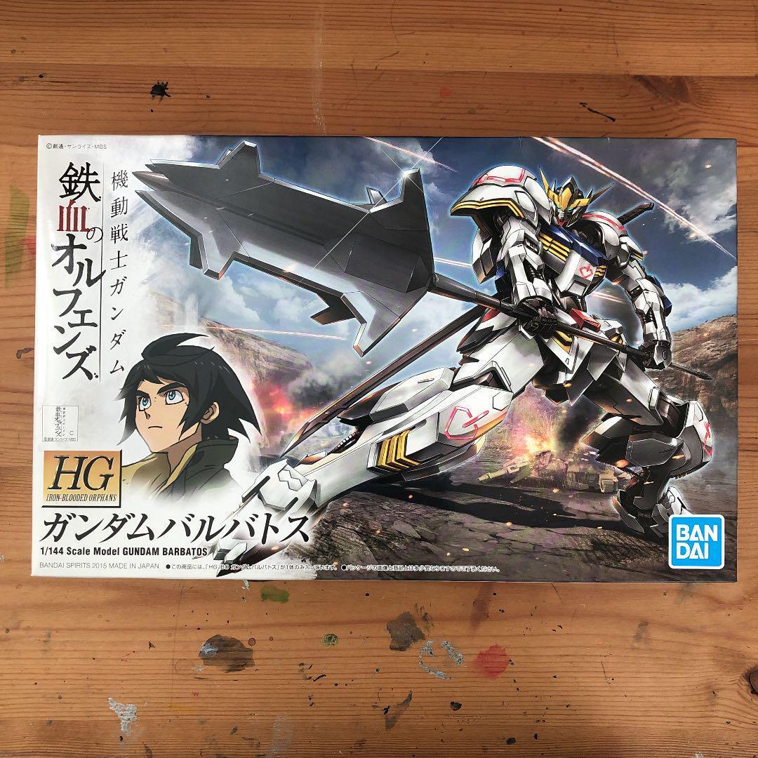 クローシスジャオウガパーツ アーテルゴルギーニ ヴァミリア