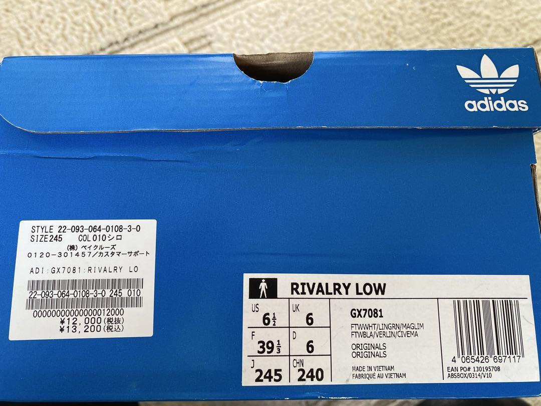 WMNS) adidas Rivalry Low 86 'Cream White' HQ7021