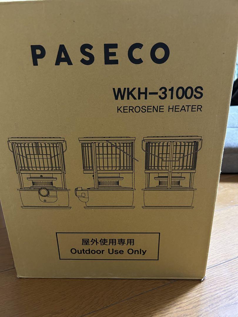 WKH-3100G 2回使用