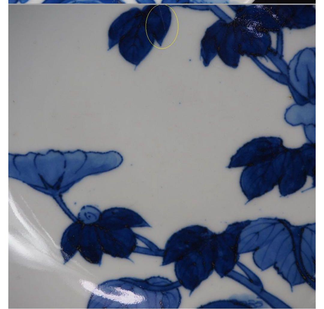送料無料　江戸時代　鍋島焼　染付牡丹文皿　櫛高台 径20cm 送料無料 江戸時代 鍋島焼 染付牡丹文皿 櫛高台 径20cm - メルカリ