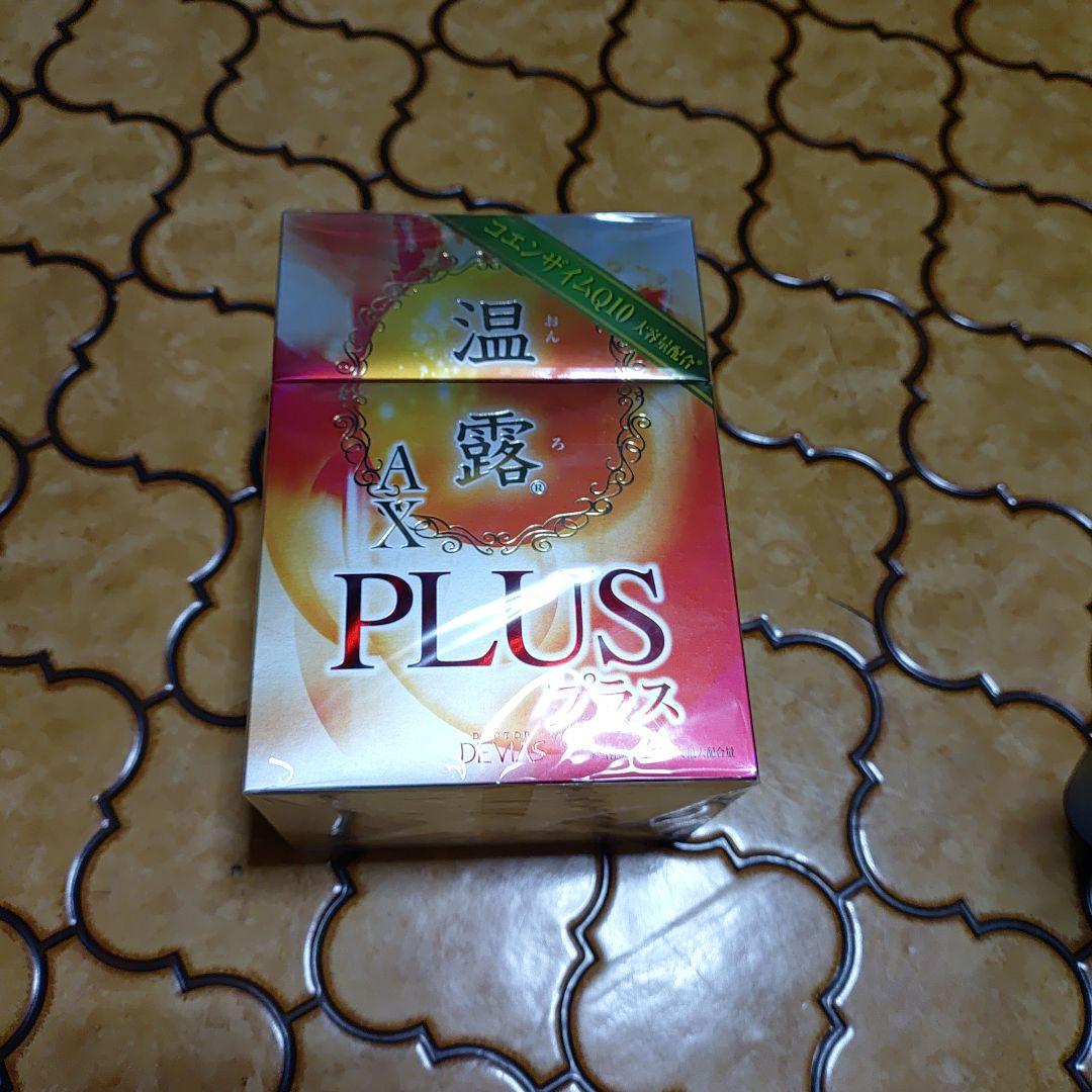 AX PLUS 温露サプリメント 60包