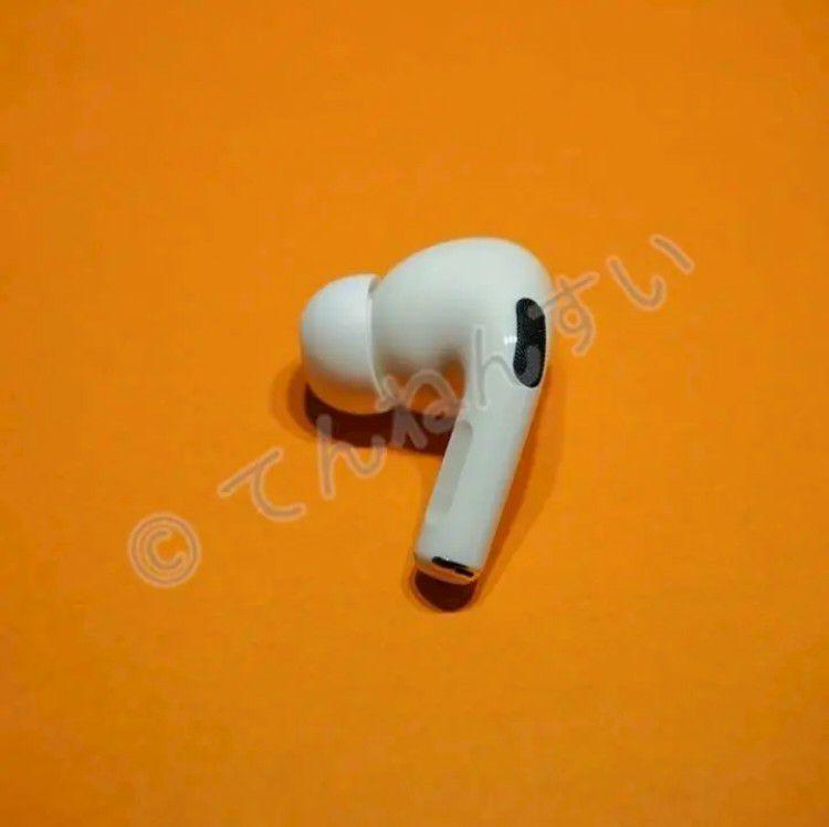 AirPodsPro 左耳 新品 楽天市場】AirPods Pro 第一世代 新品未使用 単品『片耳 左耳 右