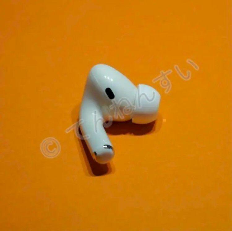 エアーポッズ プロ AirPods Pro 新品 左耳のみ L片耳 Apple