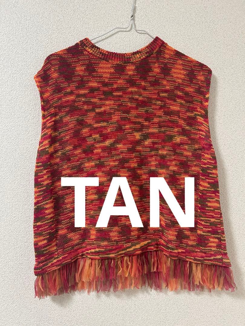 TAN ニットベスト