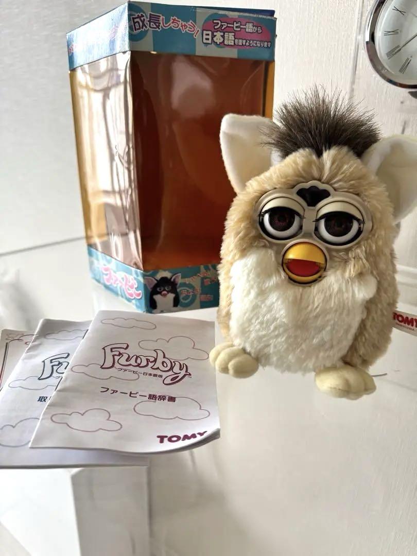 レアTOMY Furby ベージュ未使用美品説明書箱付き　初代ファービー1999