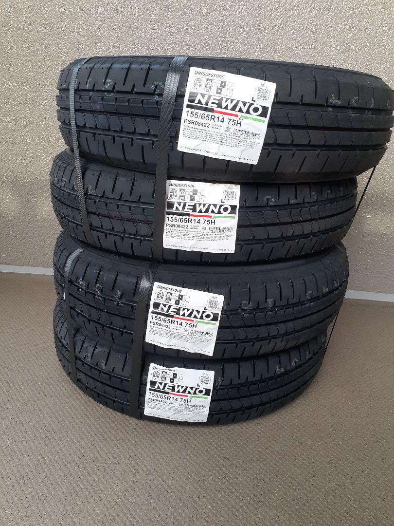 新品未使用 BRIDGESTONE NEWNO 155/65R14 4本セット