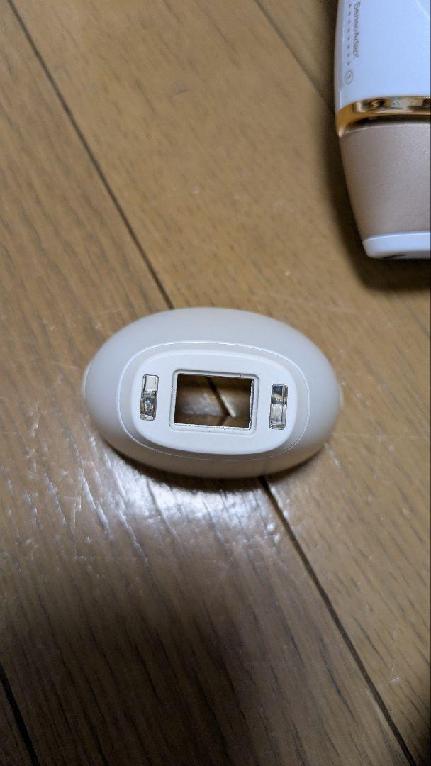 BRAUN光美容器 Silk expert Pro5 PL5117