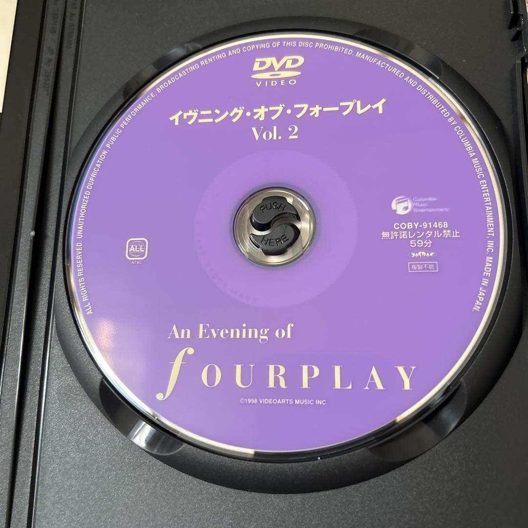 【DVD】【中古】(非常に良い)イブニング・オブ・フォープレイ Vol.1&2