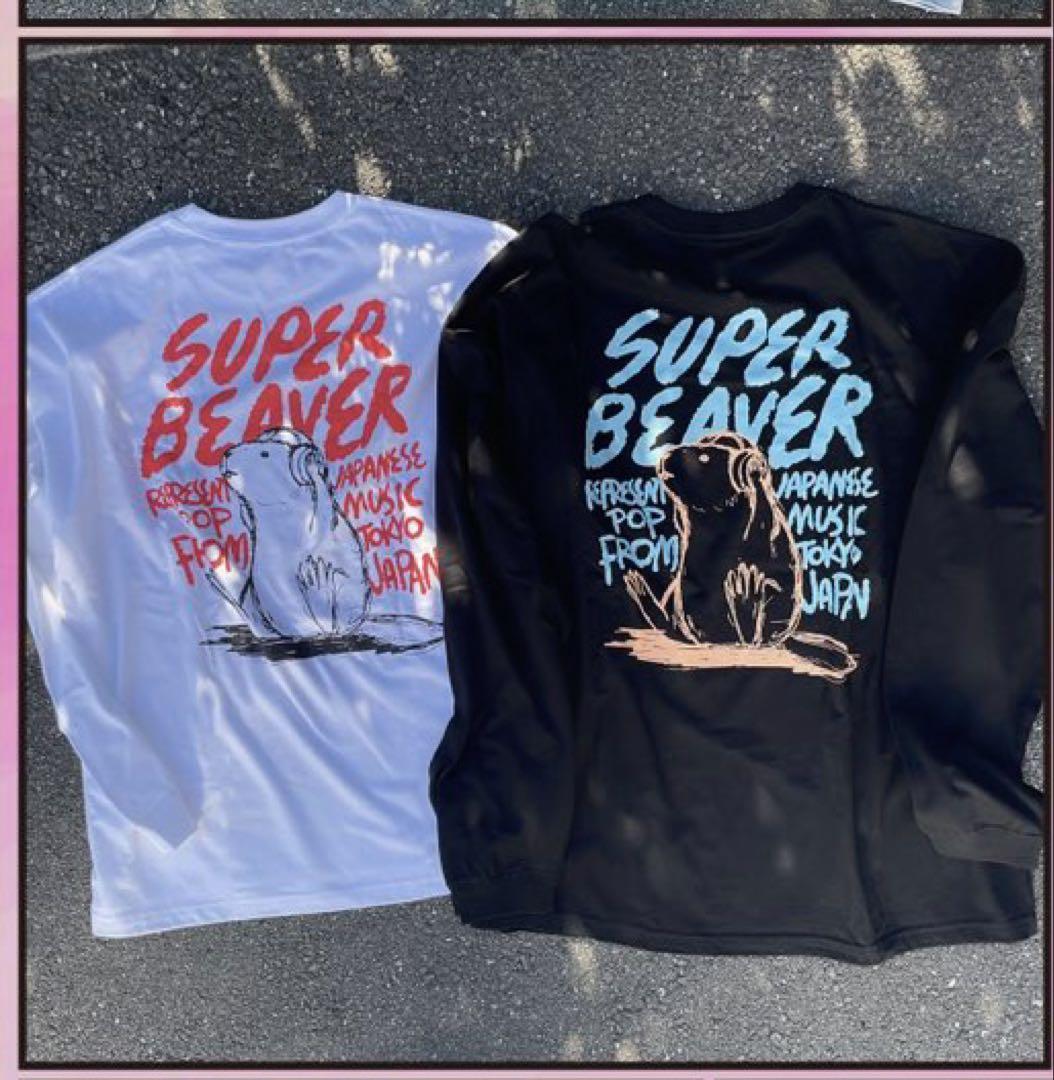 即日発送可能】SUPER BEAVER ロンT S サイズ・タオル セット