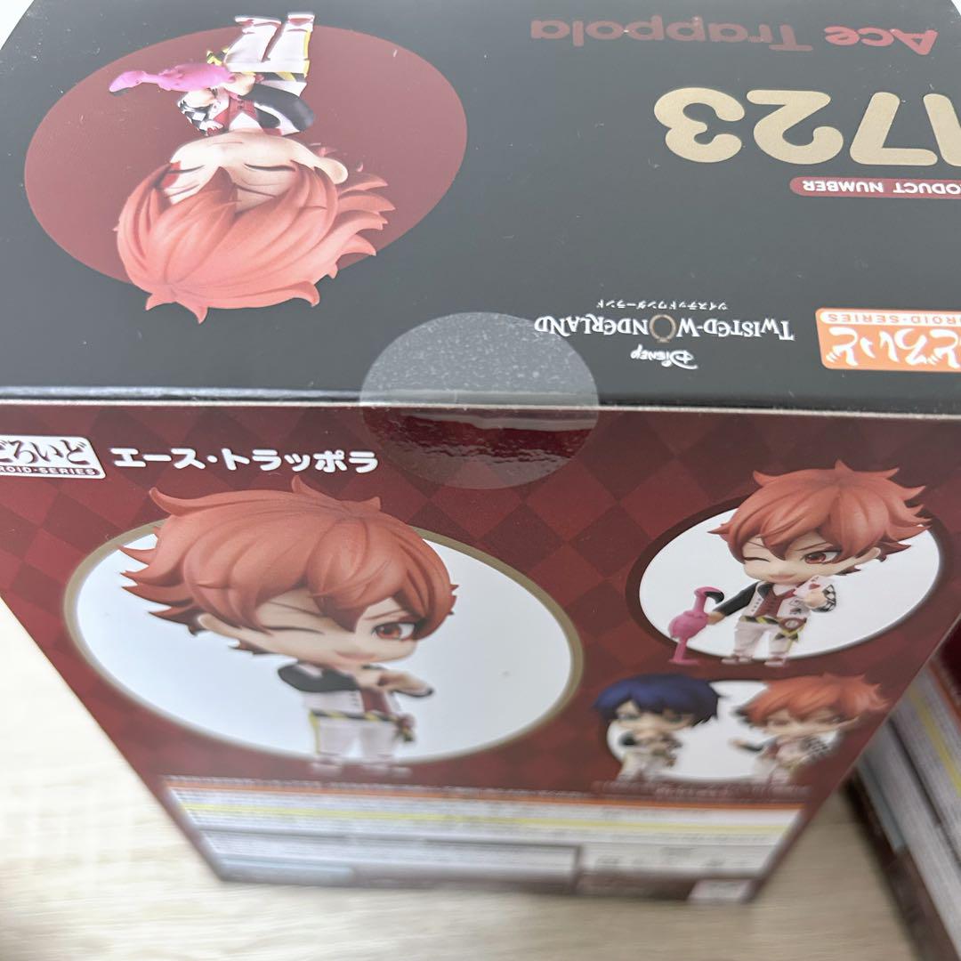 Amazon.co.jp: 予約特典つき ディズニー ツイステッド