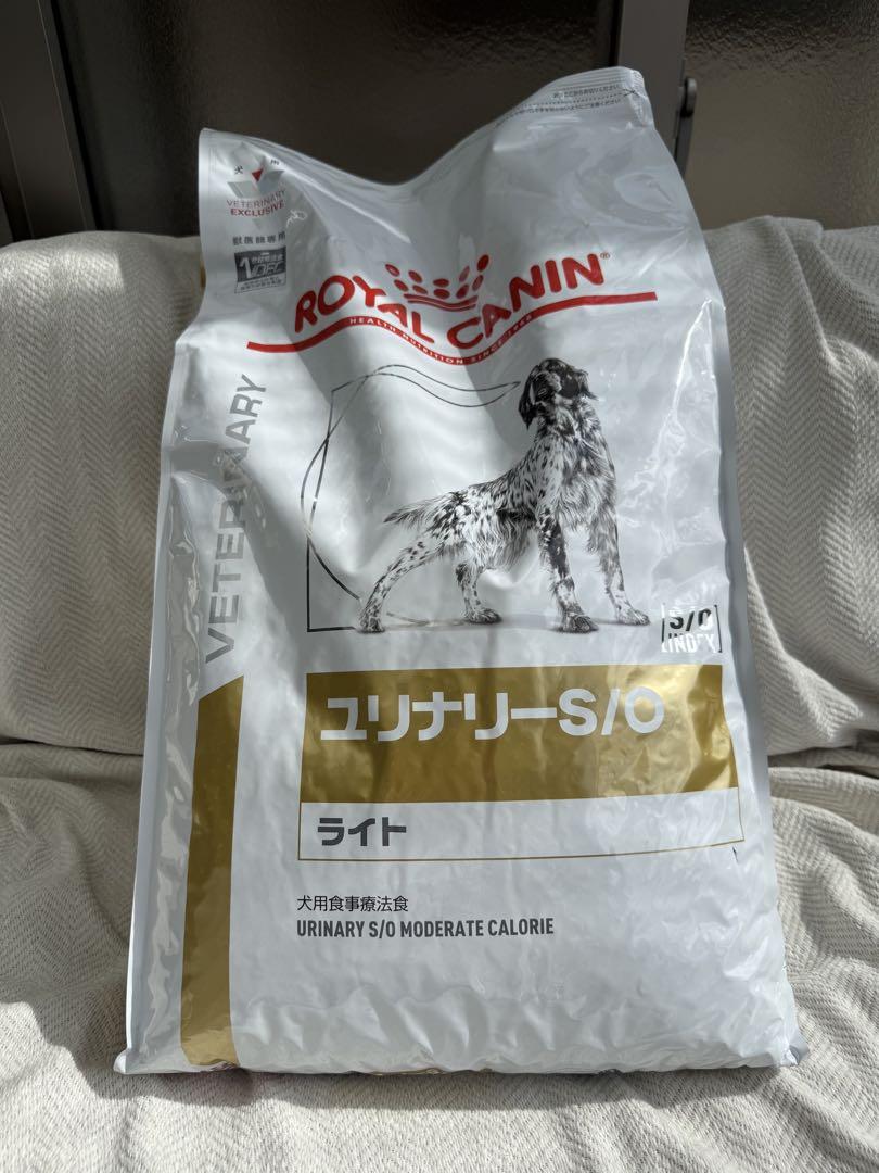 ⑥ロイヤルカナン 食事療法食 犬用 ユリナリー S/O(8kg)