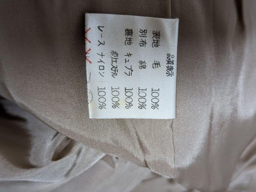 FOXEYベージュ＆茶バイカラー 金釦 ウールコートサイズ40