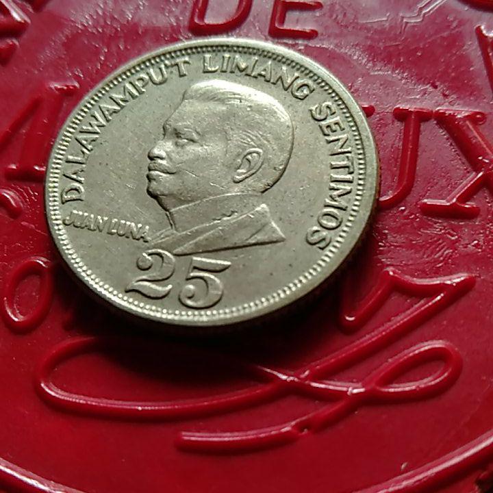 フィリピン 1 Piso 硬貨　1972年 フィリピン 1ペソ 1972の値段と価格推移は？｜16件の売買データ