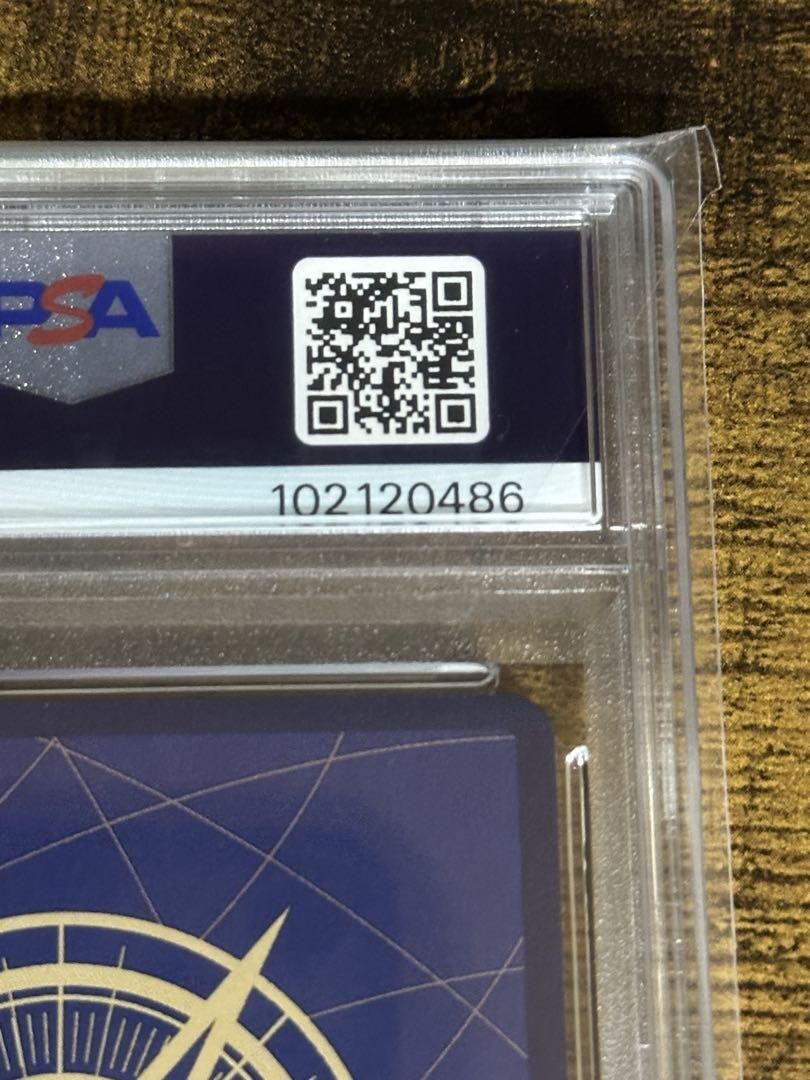 PSA10 GEM MT バギー R SP 手配書OP09-051