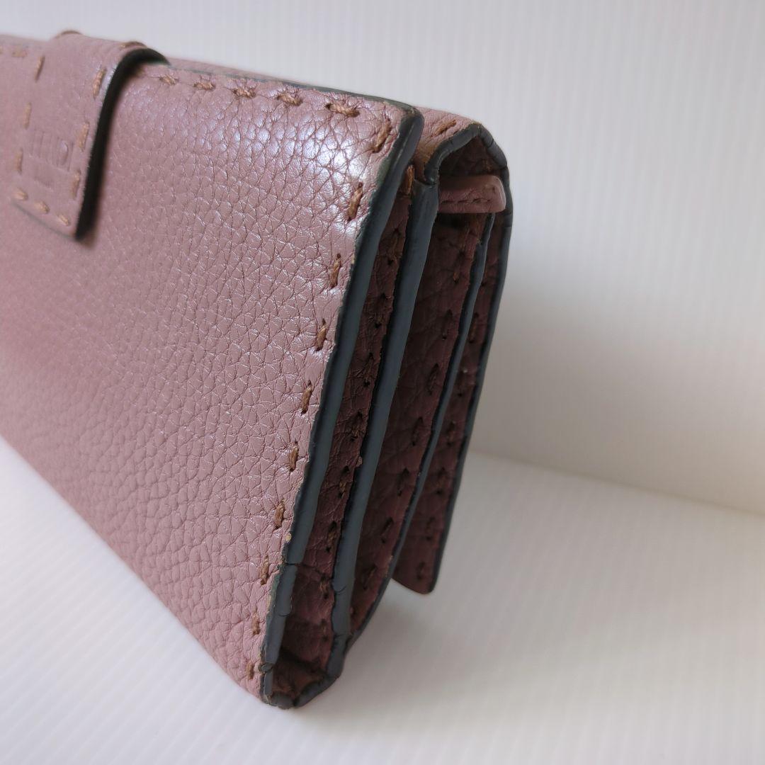 セレリア 折り財布