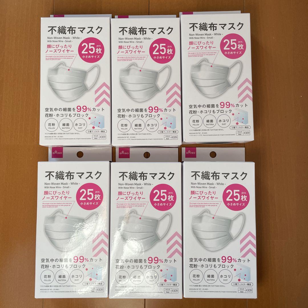 【品薄】ダイソー不織布マスク 25枚入り ホワイト6箱gmpt