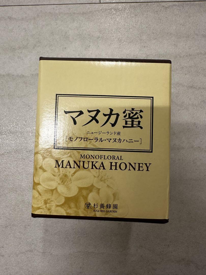 杉養蜂園 マヌカハニー500g - その他最 安値 価格