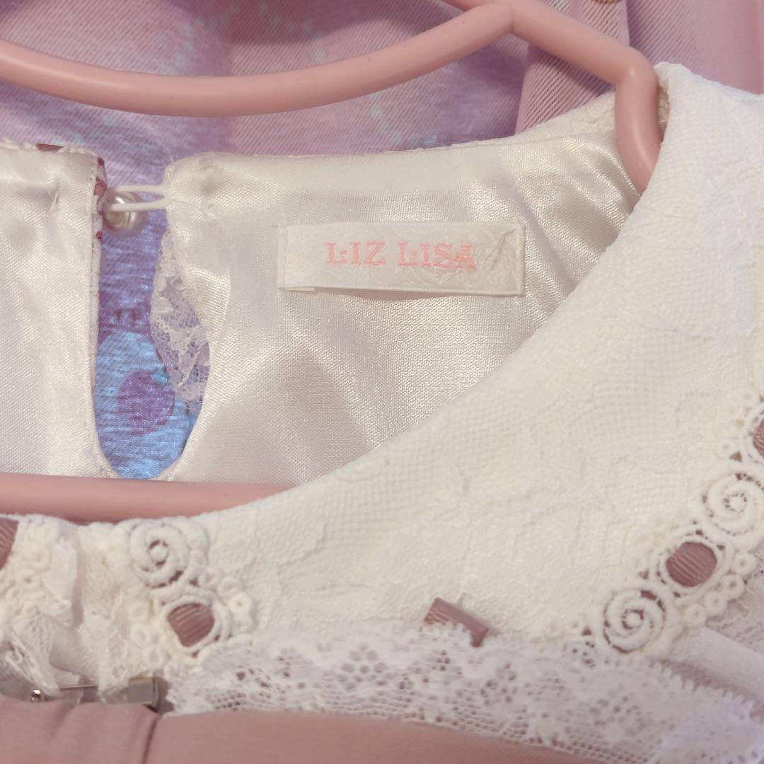 LIZLISA Salon de Fraise柄 セットアップ