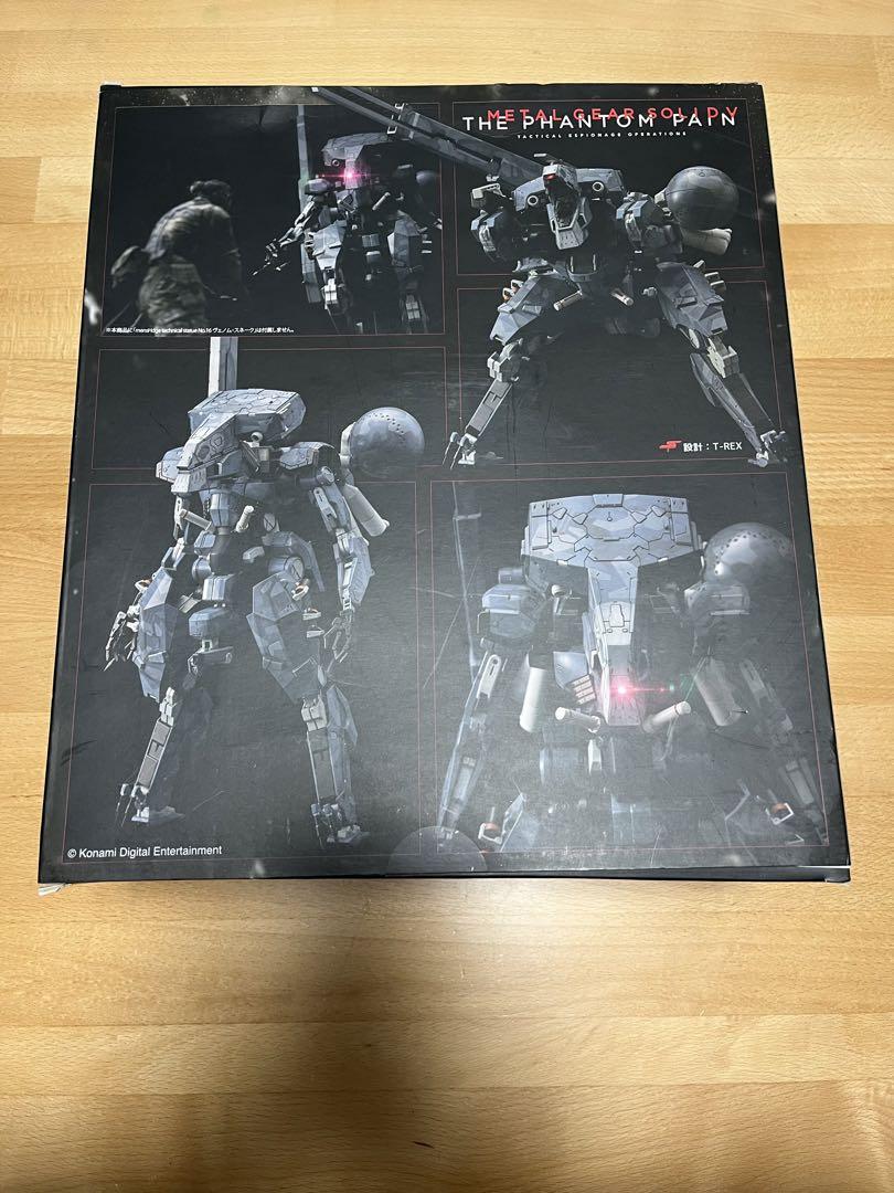 RIOBOT メタルギア　サヘラントロプス　千値練　Sentinel