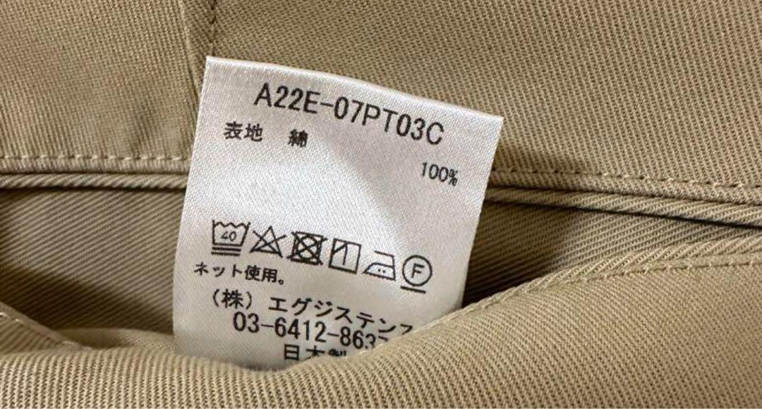 パンツ markaware 41khaki 2 cotton dry twill