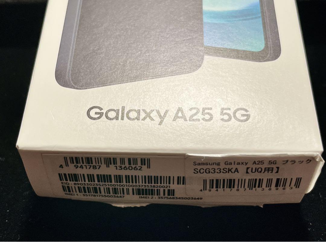 新品未使用　Galaxy A25 5G　ギャラクシー　ブラック　本体