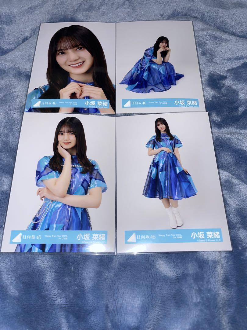 Amazon.co.jp: 日向坂46 生写真 「Happy Train Tour 2023