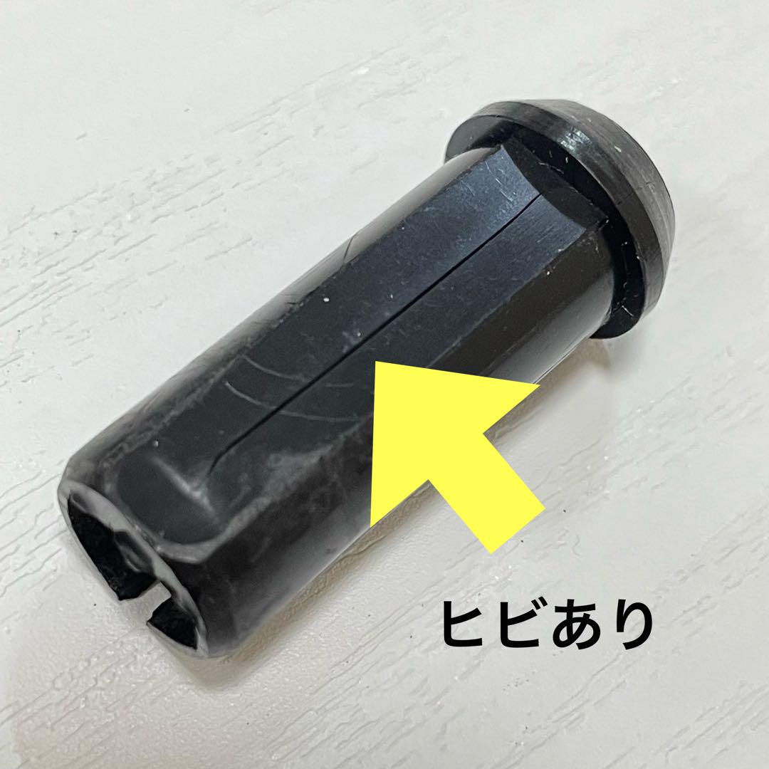 高評価のクリスマスプレゼント オールド ガルシア ロッド カスタム 2721D garcia 2721D コノロン ロッド