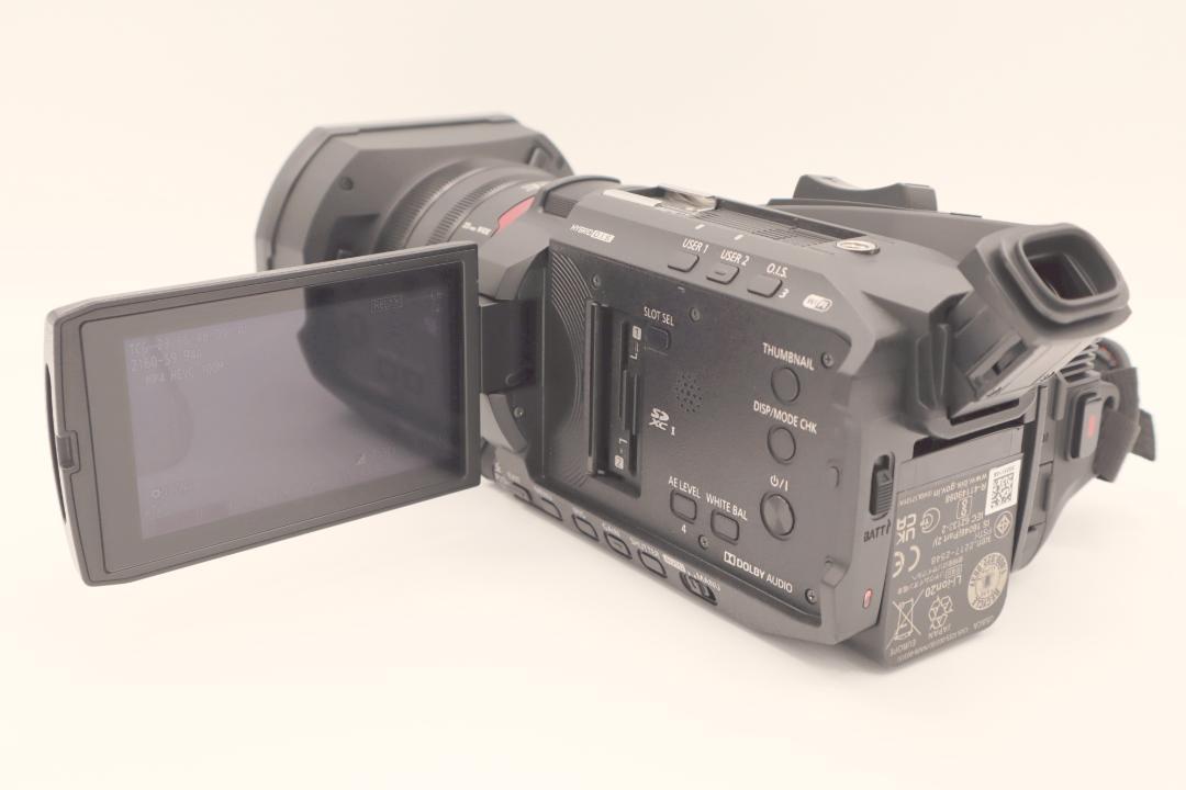 HC-X1500