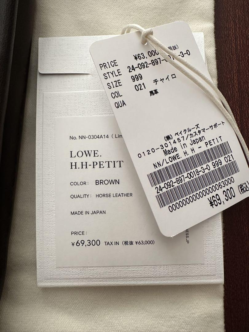 【美品】24AW NICENESS LOWE.H.H – PETIT BROWN LOWE.H.H – PETIT - NICENESS
