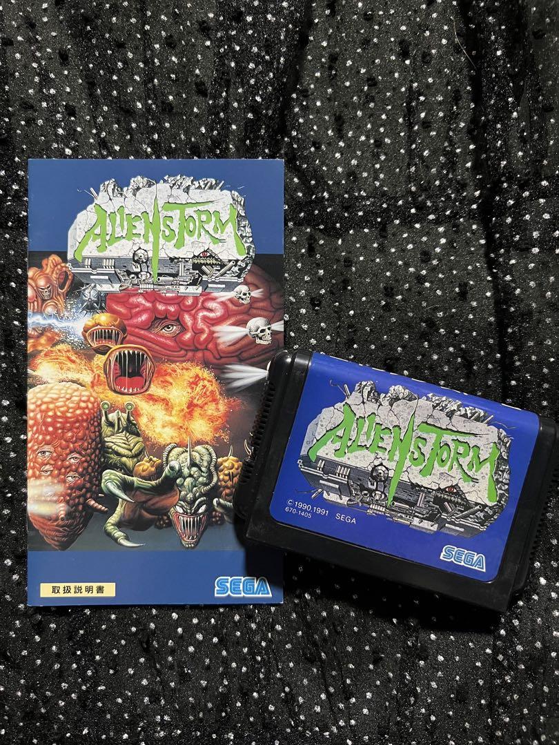 エイリアンストーム