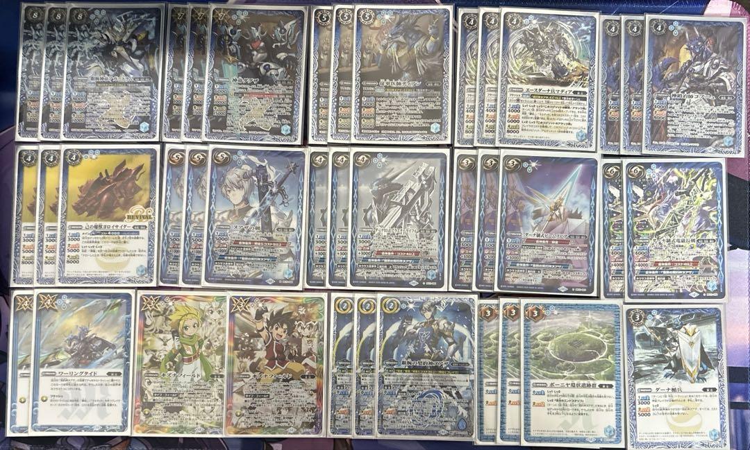 ヌアザ デッキ 鱗徒 スリーブつき キズナフィールド入り バトルスピリッツ