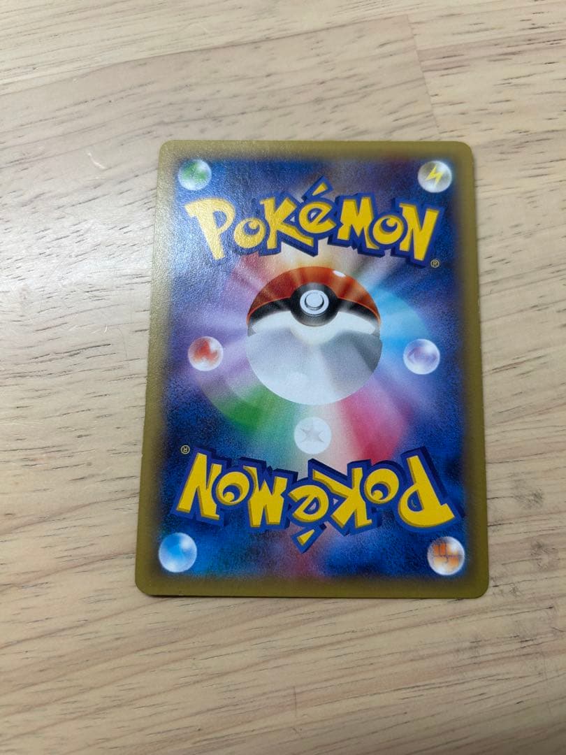 ゼクロムとラティアスのポケモンカード目立った傷や汚れなし YUZUMIYA_COM