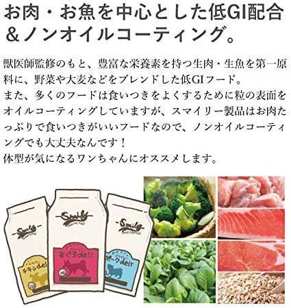 ドライフード
