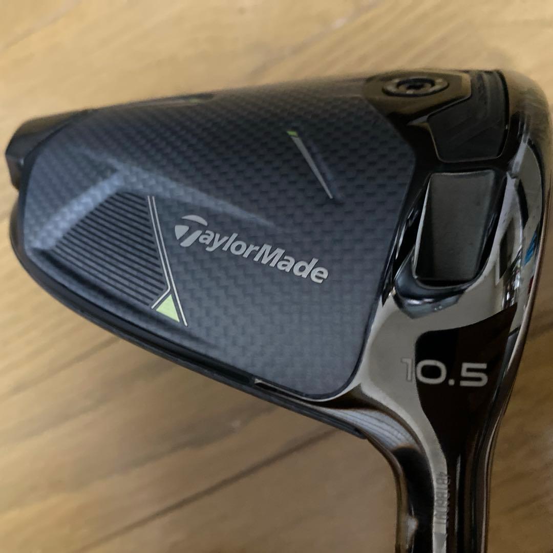 カーボン ドライバー Mitsubishi TM 55 S カーボン ドライバー Mitsubishi TM 55 S