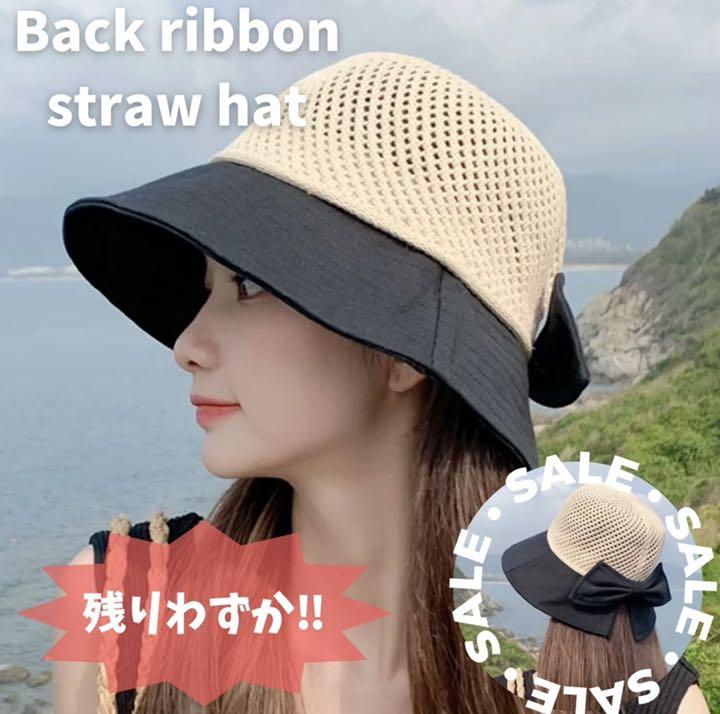 麦わら帽子 ストローハット リボン つば広 折り畳み 紫外線 UVカット 日除け - メルカリ 麦わら帽子 ストローハット リボン つば広 折り畳み 紫外線 UVカット 日除け - メルカリ
