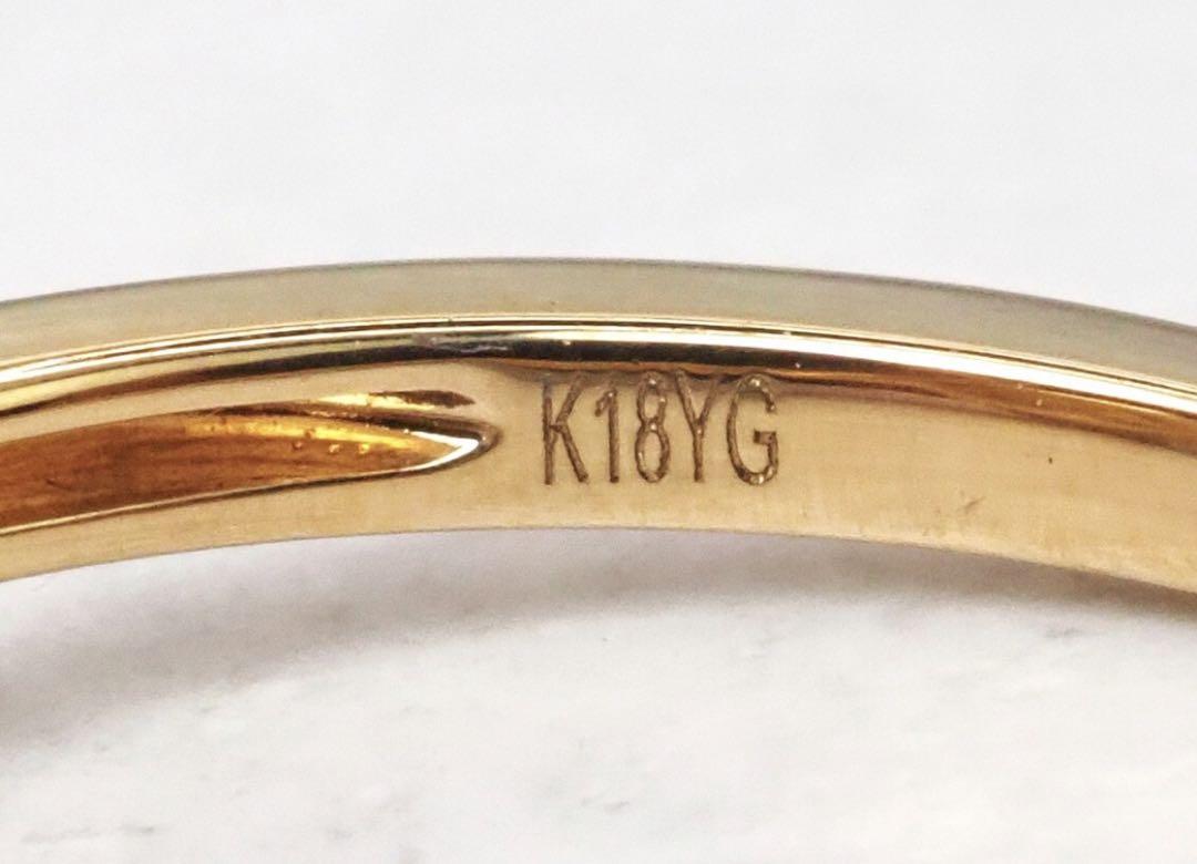 K18 天然イエローダイヤモンド 0.20ct/2.2g/リング