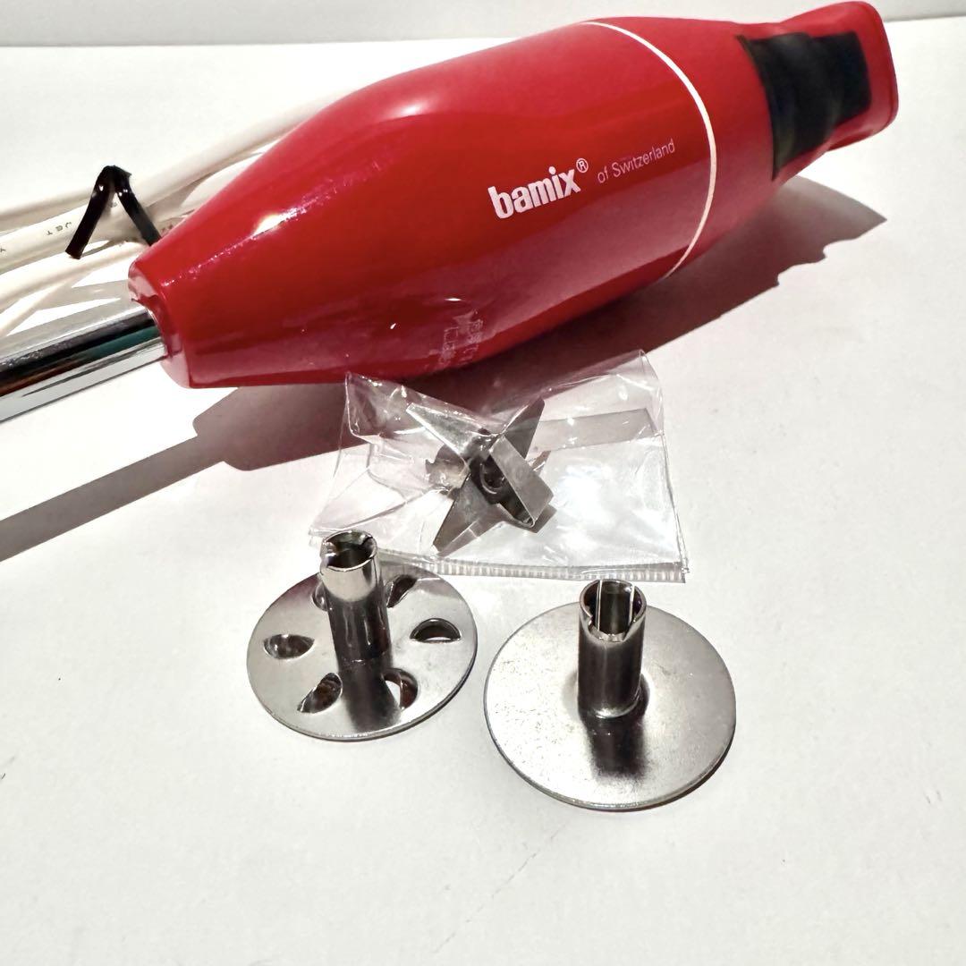 【美品】bamix バーミックス　Classic E250 ハンドミキサー