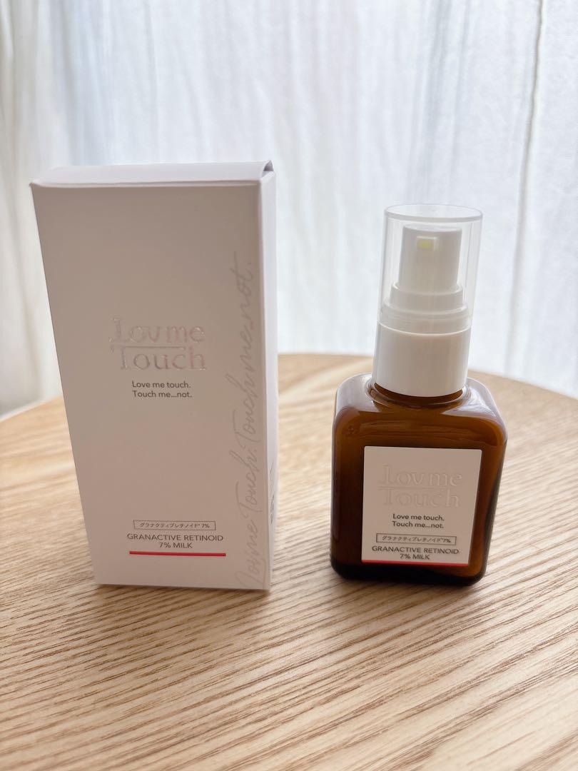 LovemeTouch ラブミータッチ グラナクティブレチノイド7% Amazon | ラブミータッチ グラナクティブレチノイド 7% 30mL