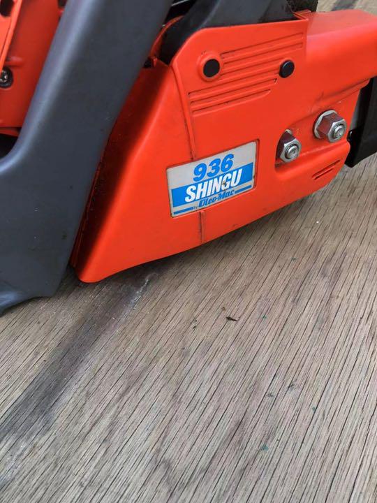 エンジンチェーンソー