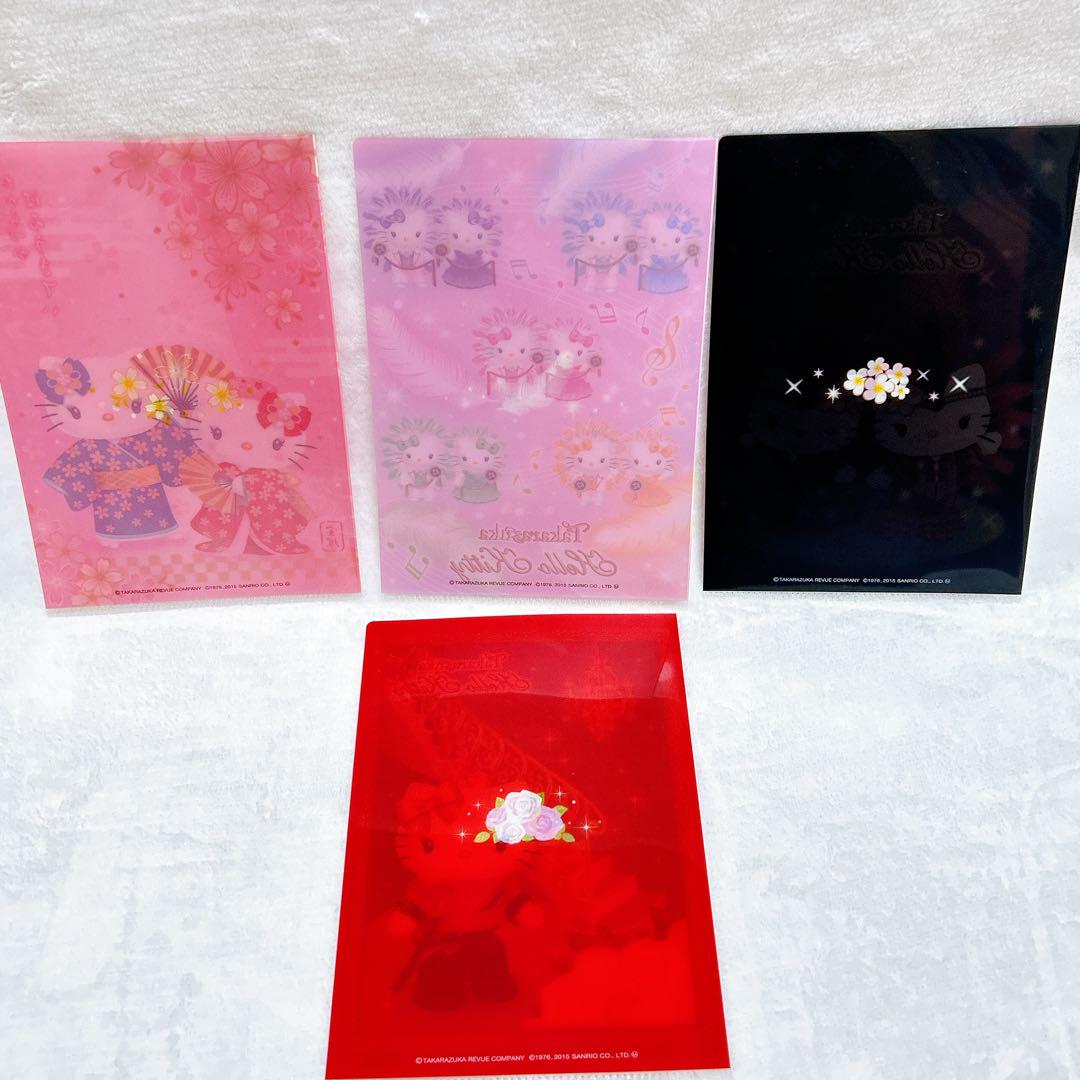Sanrio サンリオ】まとめ売り キティちゃん ファンシー 激レア 廃盤