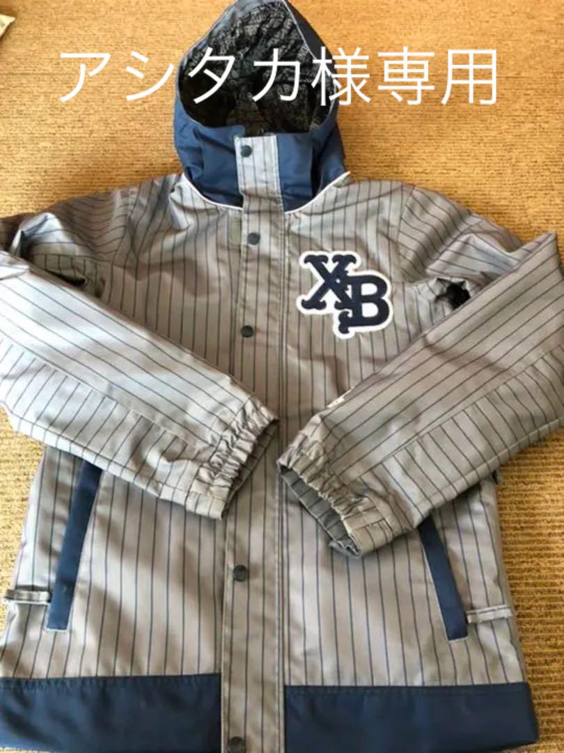 X -LARGE スノーボードウェア 上下セット