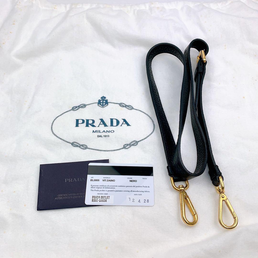 新品未使用✨ PRADA 2way ハンドバッグ ボストンバッグ レザー 黒