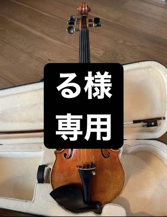 【早い者勝ち】5弦バイオリン Glasser 赤　美品 ランキングや新製品 バイオリン フルサイズ4/4 艶消し 初心者