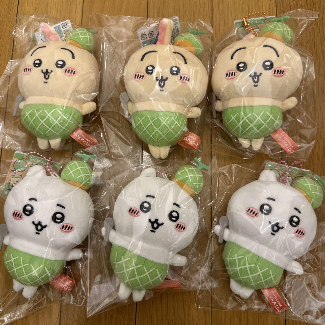 新品6点☆ちいかわ うさぎ 北海道 北海道限定 メロン ご当地 新品6点☆ちいかわ うさぎ 北海道 北海道限定 メロン ご当地