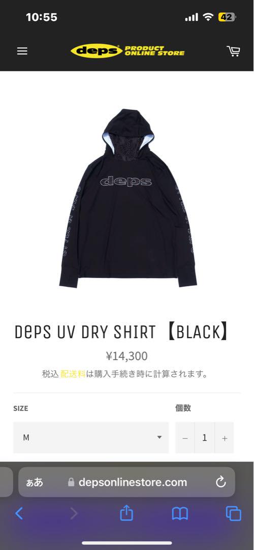 新品 deps UV DRY SHIRT Black Lサイズ　デプス NEW SUMMER ITEM – DEPS online